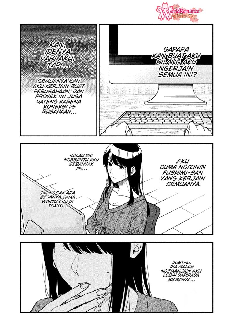 A Rare Marriage: How to Grill Our Love Chapter 37 - halaman 6