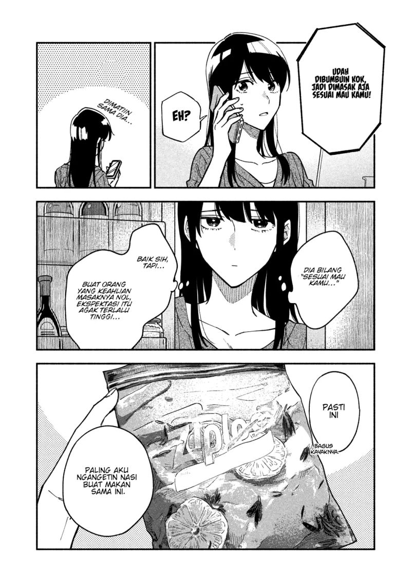 A Rare Marriage: How to Grill Our Love Chapter 37 - halaman 9