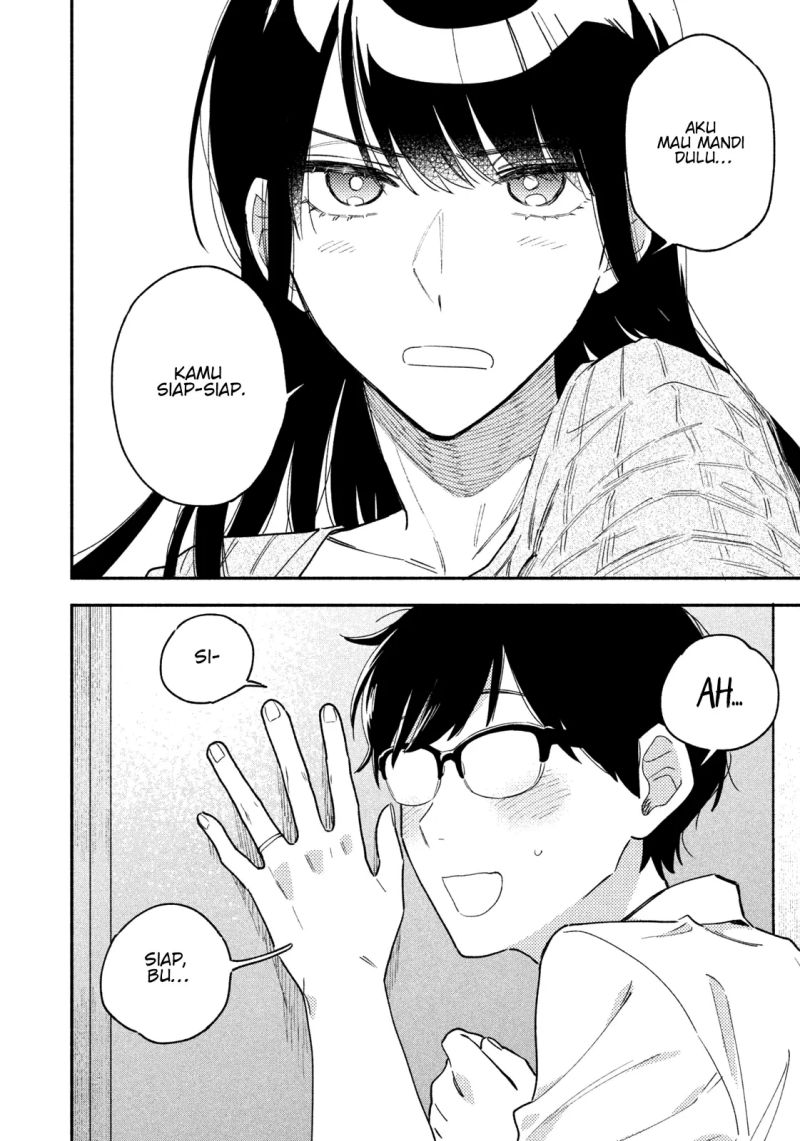 A Rare Marriage: How to Grill Our Love Chapter 38 - halaman 11