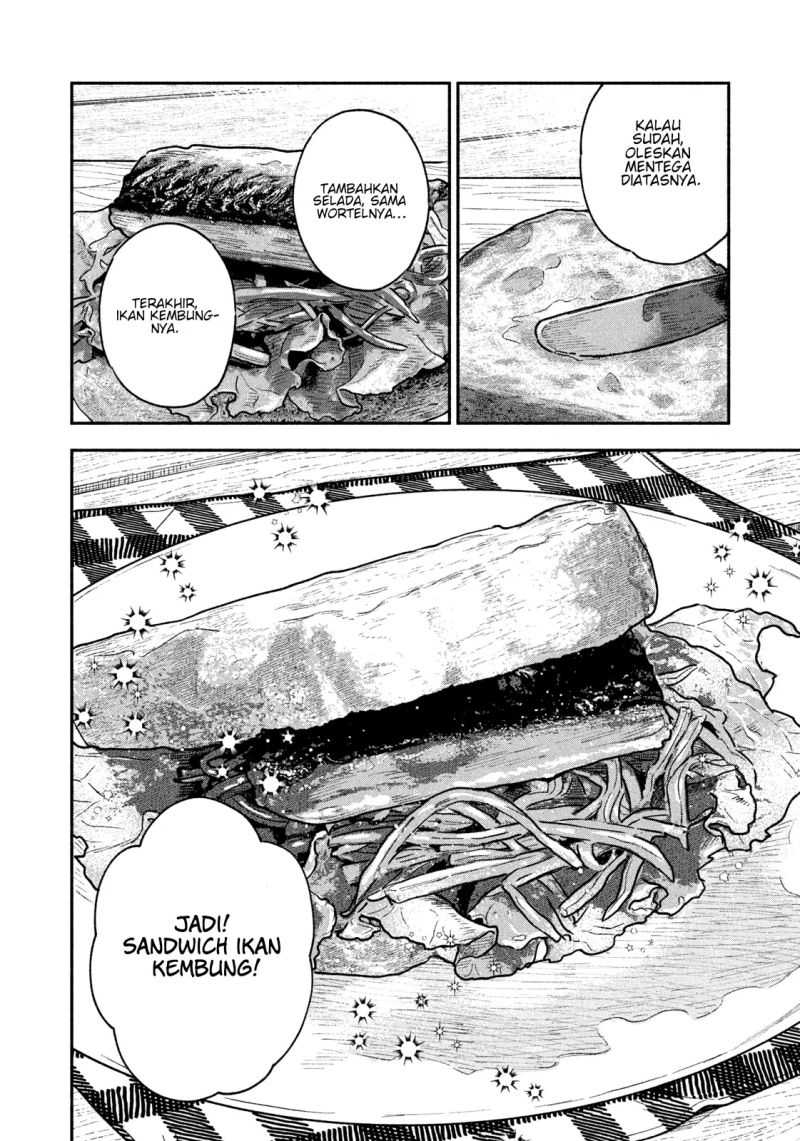 A Rare Marriage: How to Grill Our Love Chapter 38 - halaman 15