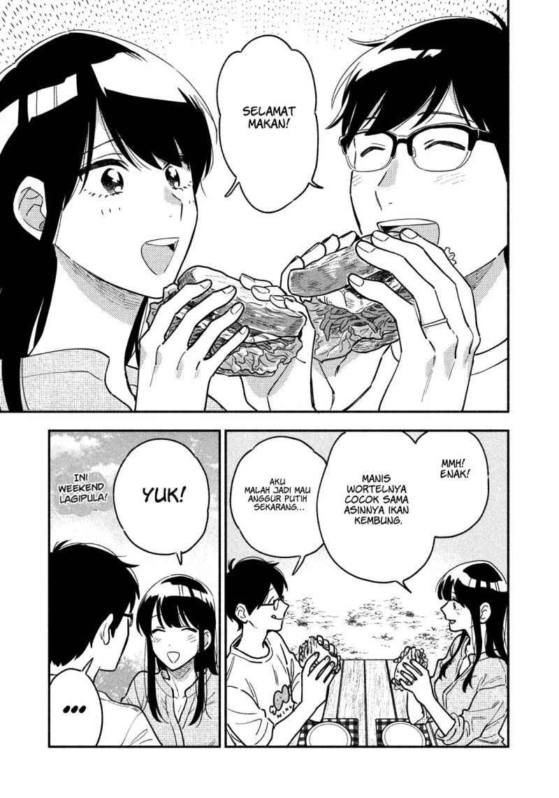 A Rare Marriage: How to Grill Our Love Chapter 38 - halaman 16