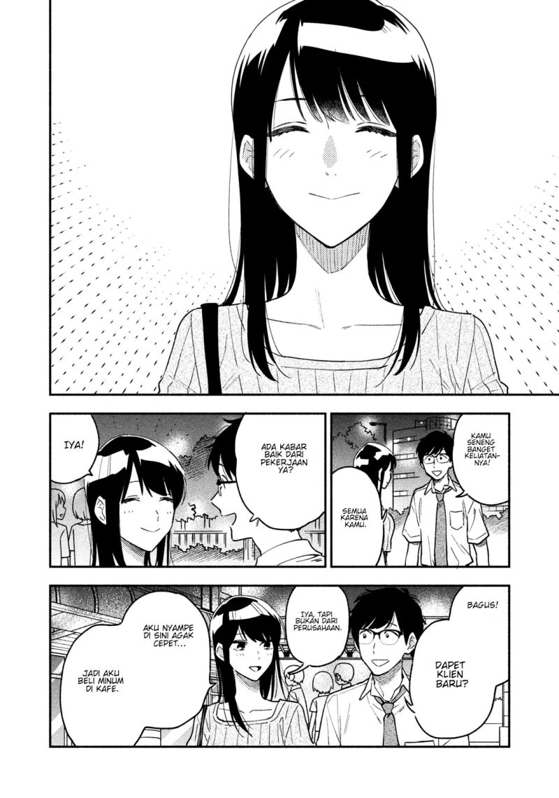 A Rare Marriage: How to Grill Our Love Chapter 38 - halaman 3
