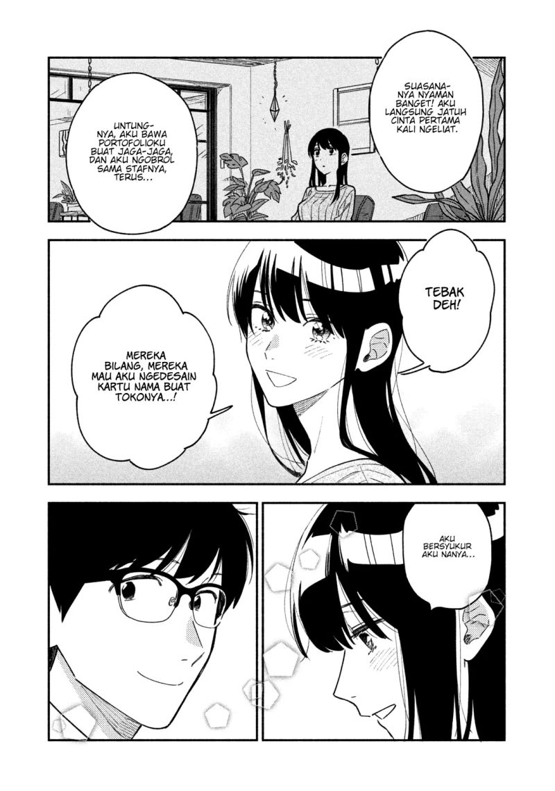 A Rare Marriage: How to Grill Our Love Chapter 38 - halaman 4