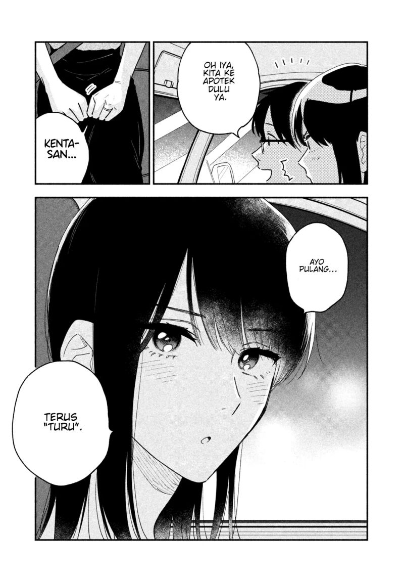 A Rare Marriage: How to Grill Our Love Chapter 38 - halaman 8