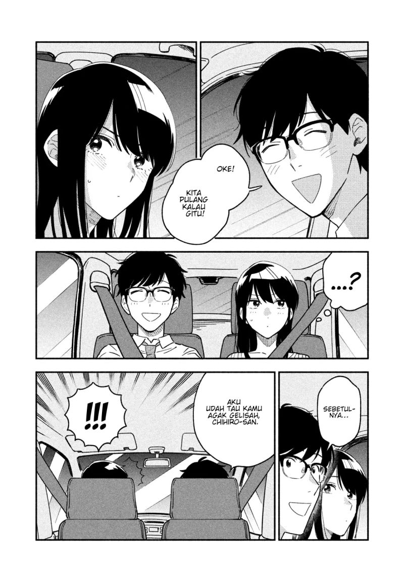 A Rare Marriage: How to Grill Our Love Chapter 38 - halaman 9