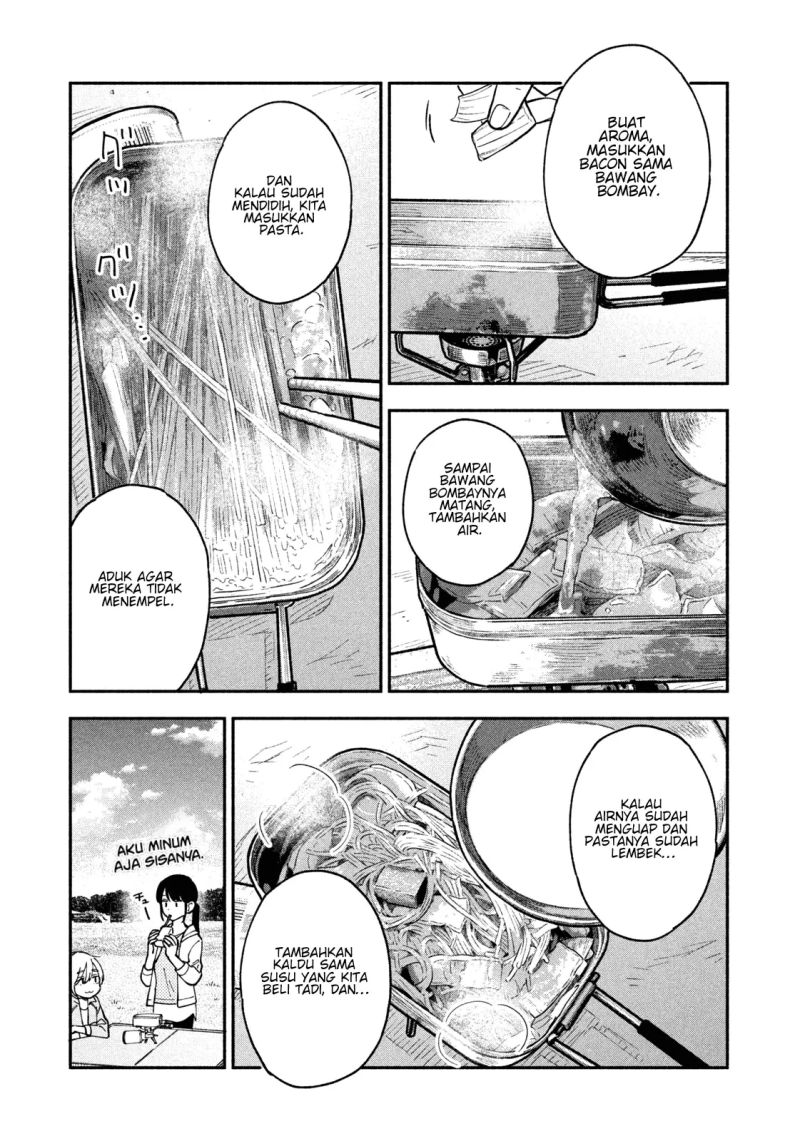 A Rare Marriage: How to Grill Our Love Chapter 39 - halaman 13