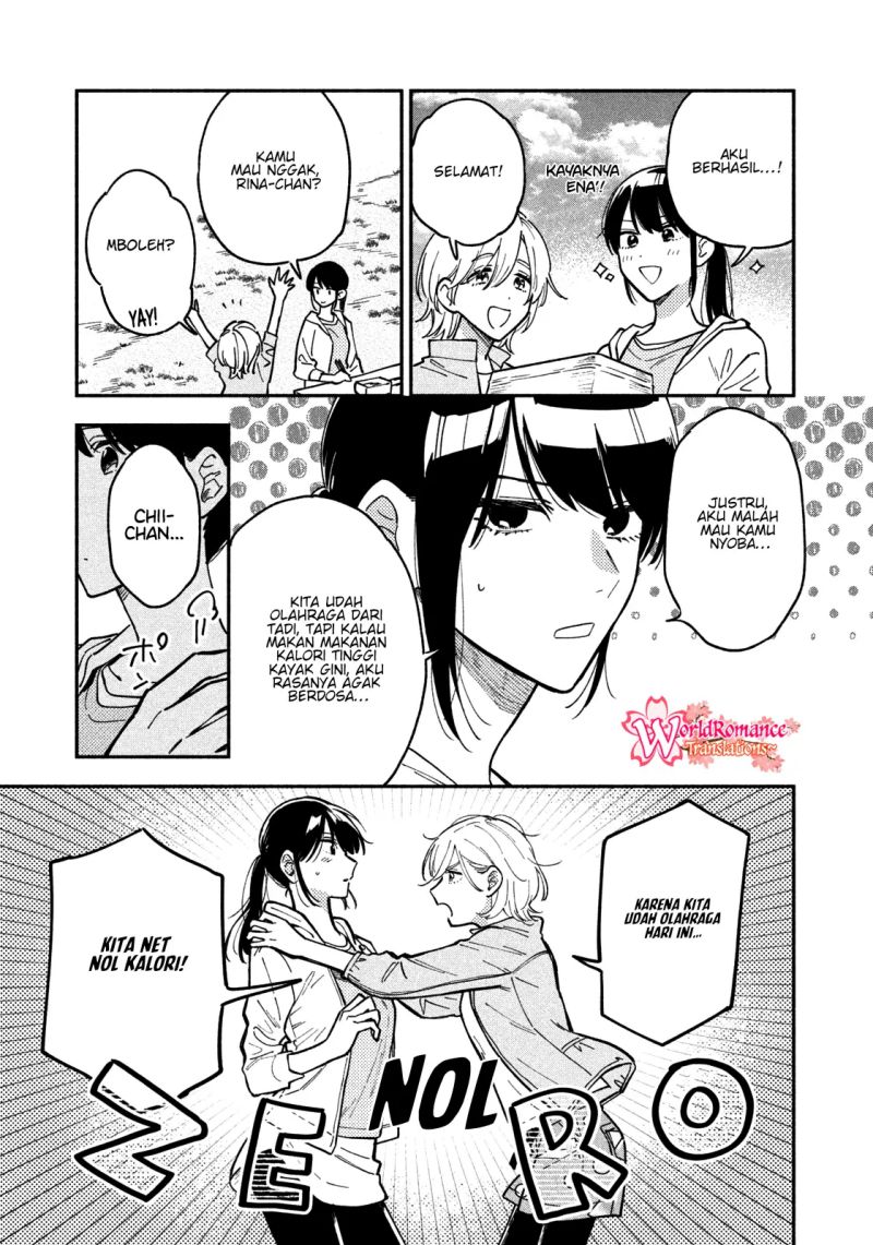 A Rare Marriage: How to Grill Our Love Chapter 39 - halaman 15