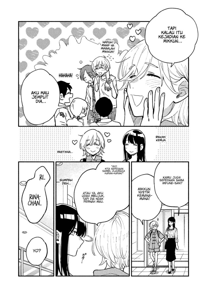 A Rare Marriage: How to Grill Our Love Chapter 39 - halaman 5