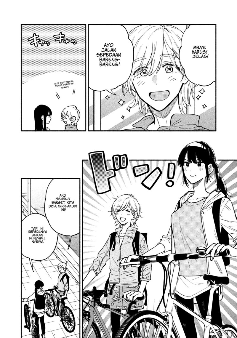 A Rare Marriage: How to Grill Our Love Chapter 39 - halaman 7