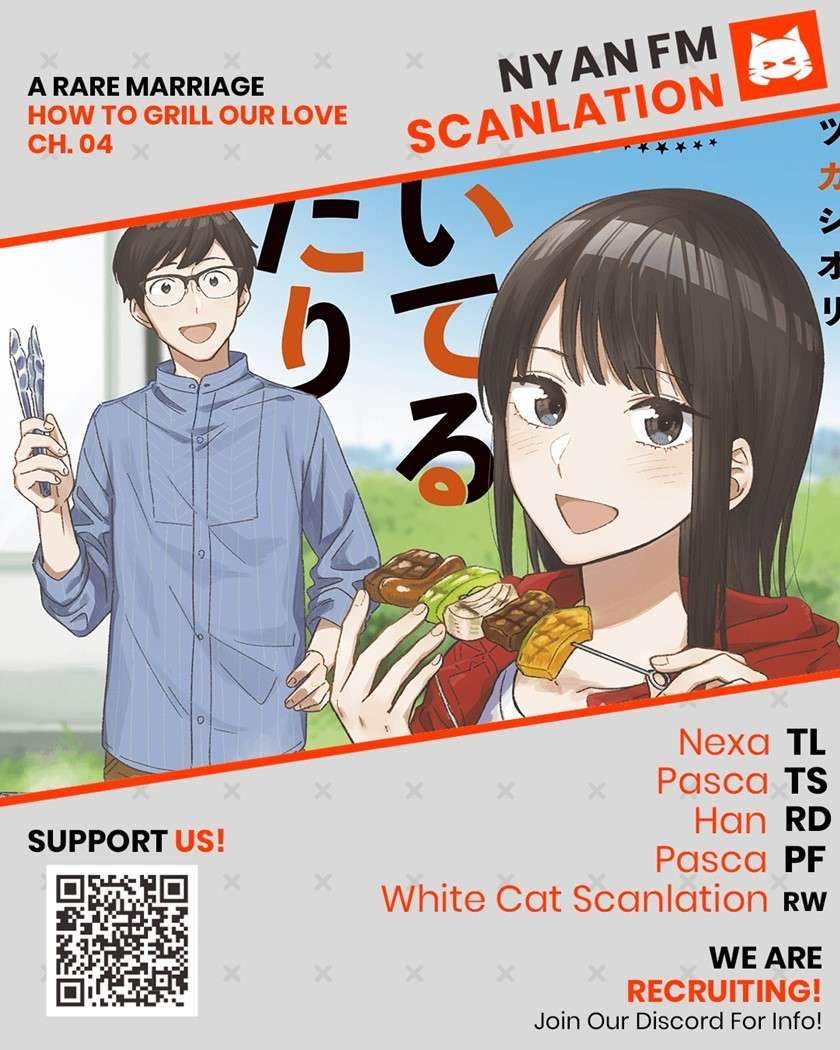 A Rare Marriage: How to Grill Our Love Chapter 4 - halaman 1