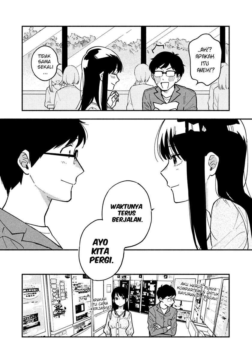 A Rare Marriage: How to Grill Our Love Chapter 4 - halaman 10