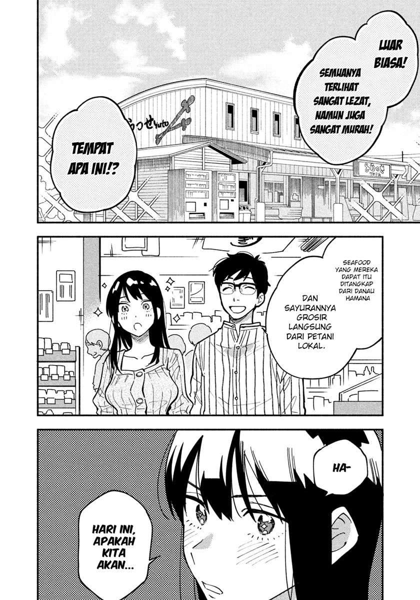 A Rare Marriage: How to Grill Our Love Chapter 4 - halaman 15