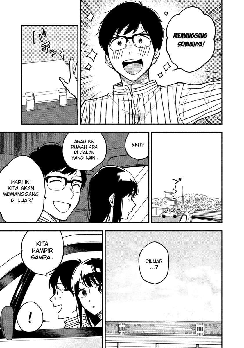 A Rare Marriage: How to Grill Our Love Chapter 4 - halaman 16