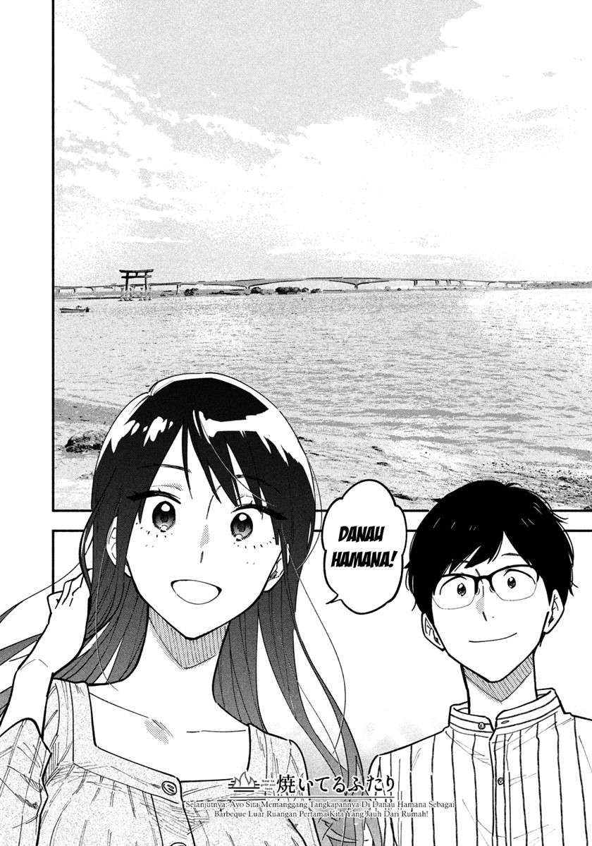 A Rare Marriage: How to Grill Our Love Chapter 4 - halaman 17