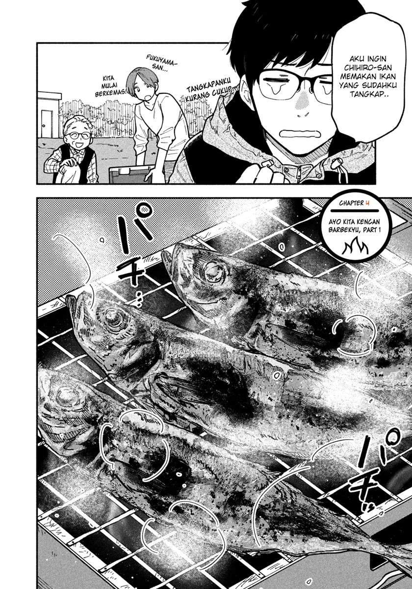 A Rare Marriage: How to Grill Our Love Chapter 4 - halaman 3