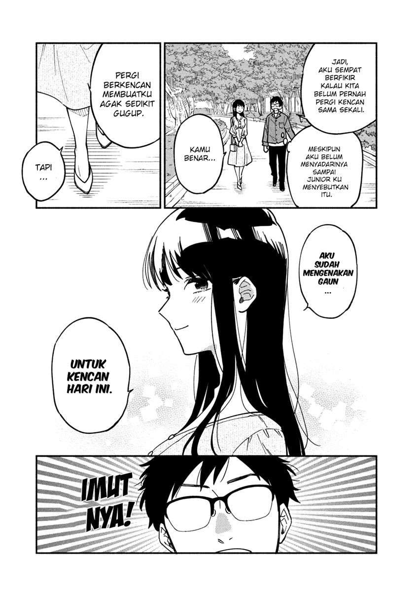A Rare Marriage: How to Grill Our Love Chapter 4 - halaman 6
