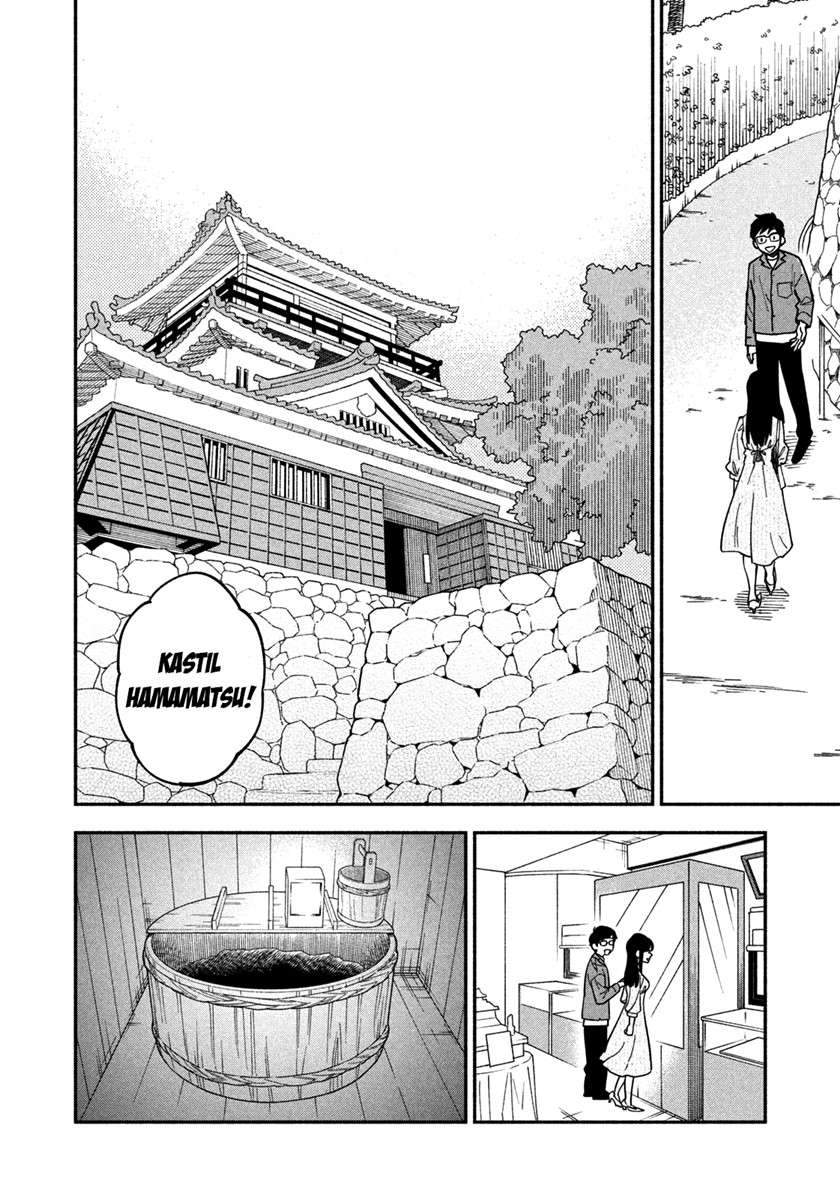 A Rare Marriage: How to Grill Our Love Chapter 4 - halaman 7