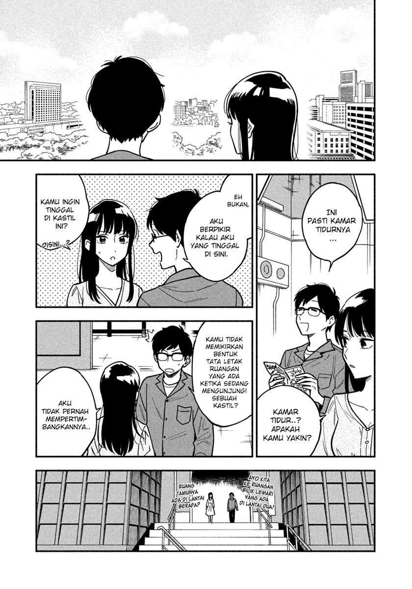 A Rare Marriage: How to Grill Our Love Chapter 4 - halaman 8