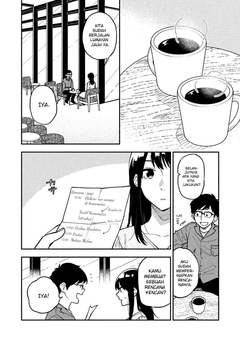 A Rare Marriage: How to Grill Our Love Chapter 4 - halaman 9