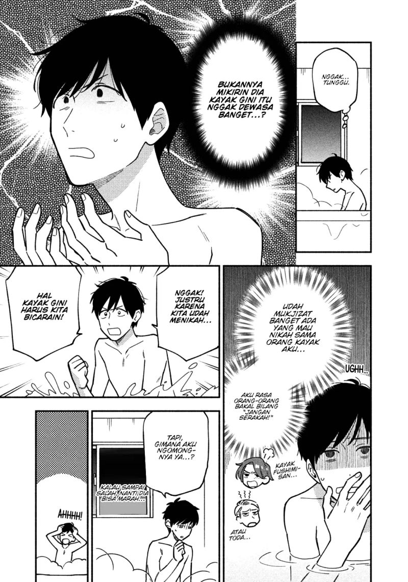 A Rare Marriage: How to Grill Our Love Chapter 40 - halaman 10
