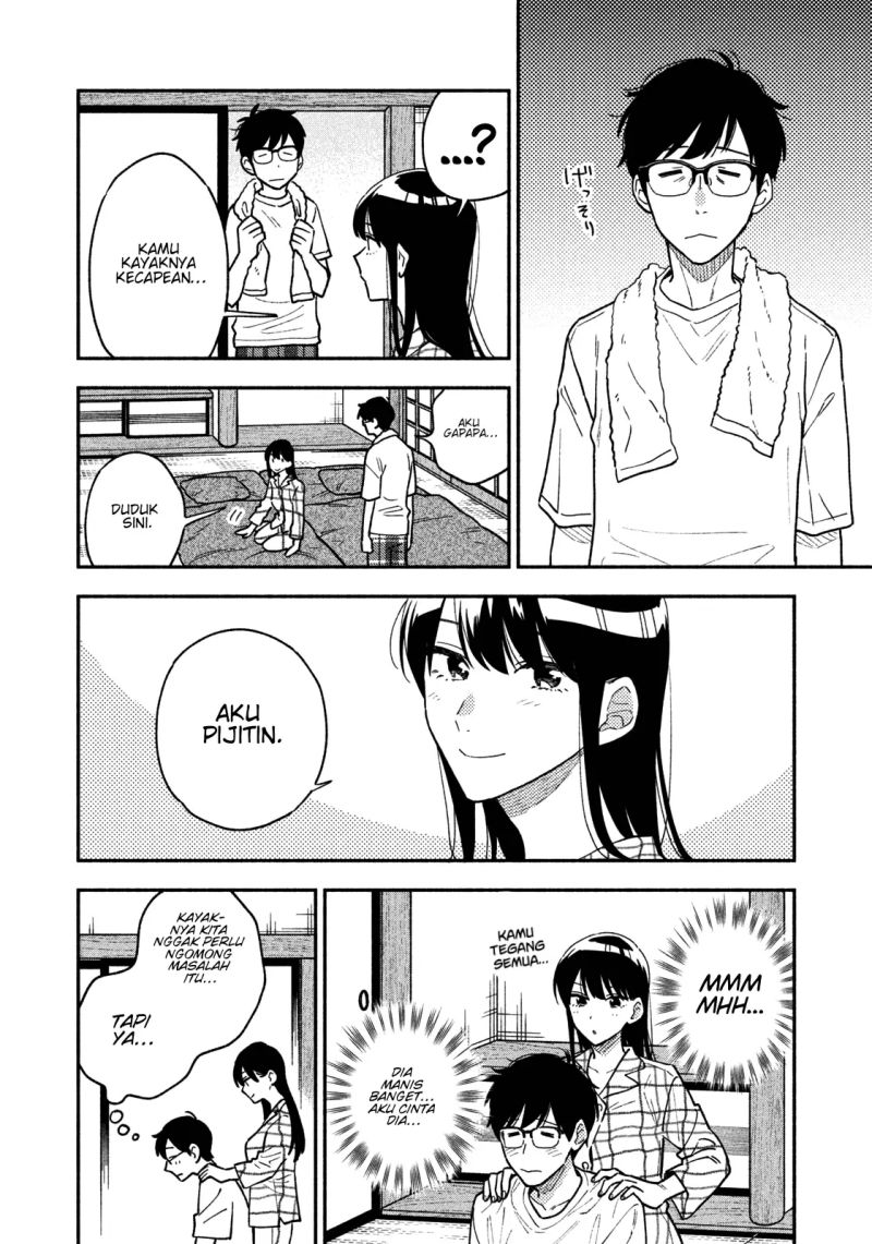 A Rare Marriage: How to Grill Our Love Chapter 40 - halaman 11