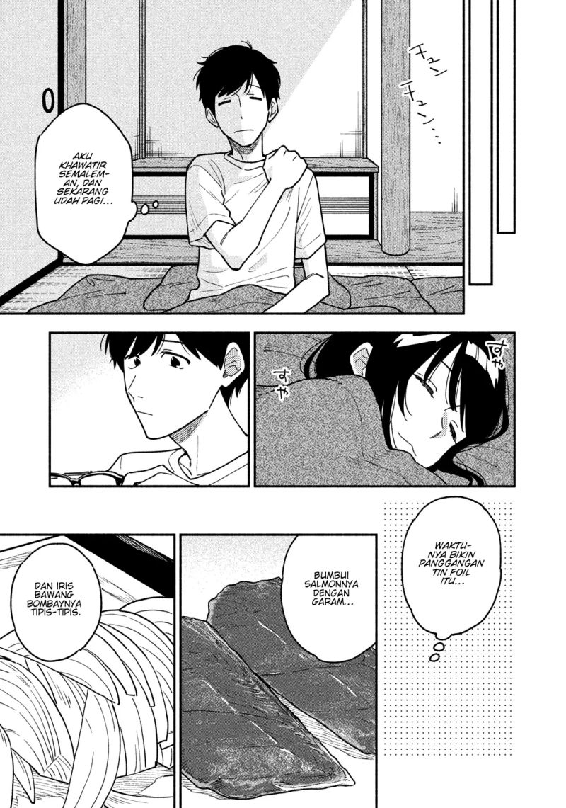 A Rare Marriage: How to Grill Our Love Chapter 40 - halaman 12