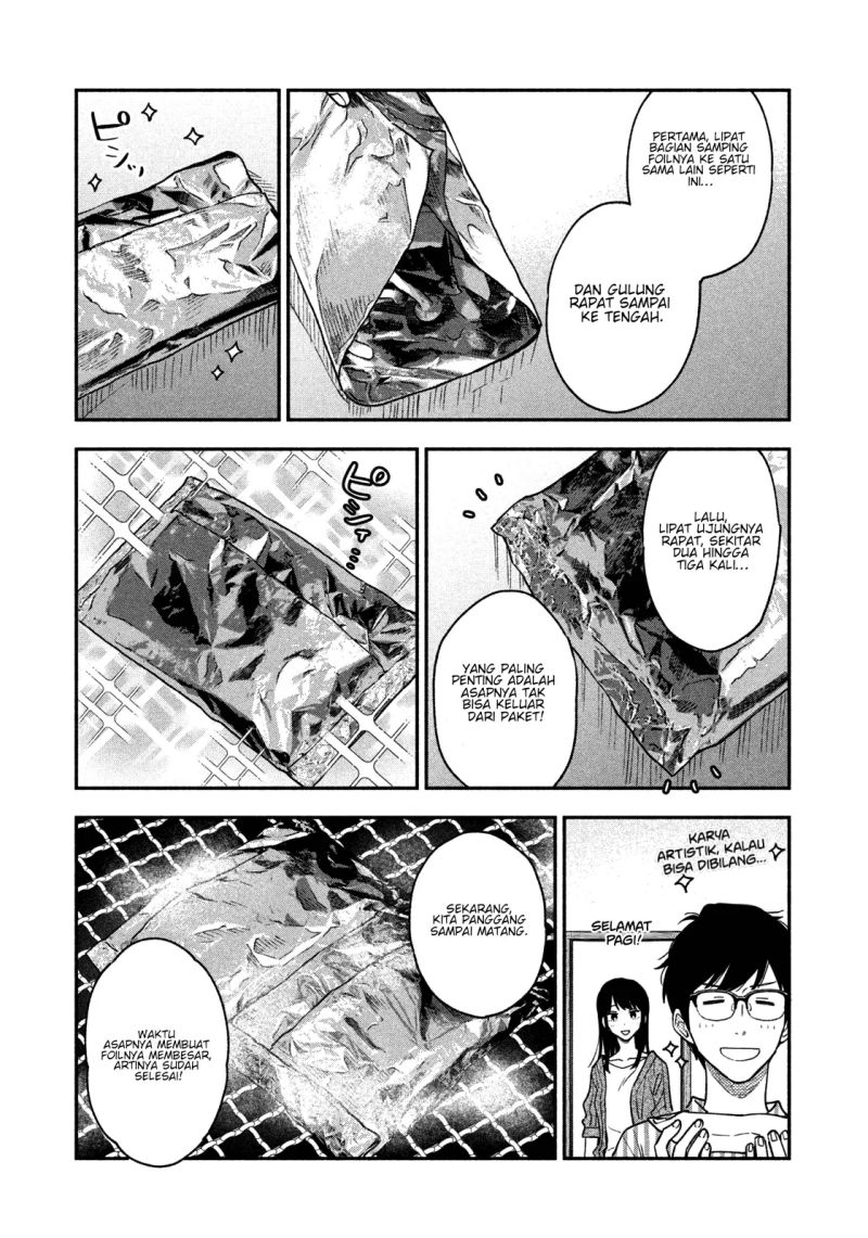 A Rare Marriage: How to Grill Our Love Chapter 40 - halaman 14
