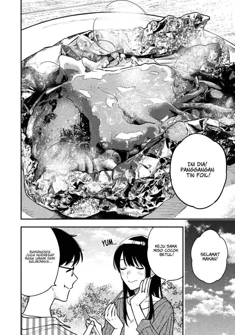 A Rare Marriage: How to Grill Our Love Chapter 40 - halaman 15