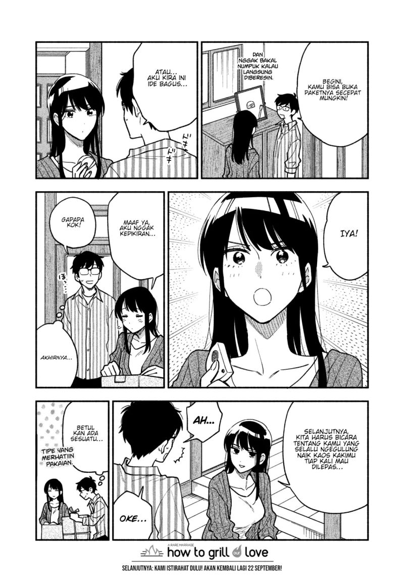 A Rare Marriage: How to Grill Our Love Chapter 40 - halaman 17