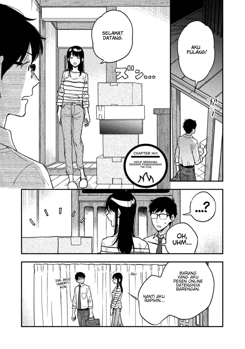 A Rare Marriage: How to Grill Our Love Chapter 40 - halaman 2