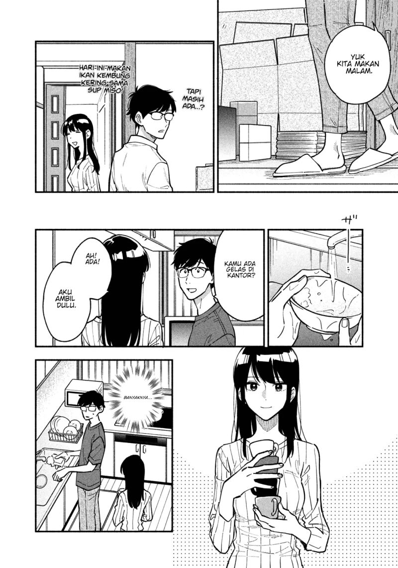 A Rare Marriage: How to Grill Our Love Chapter 40 - halaman 5