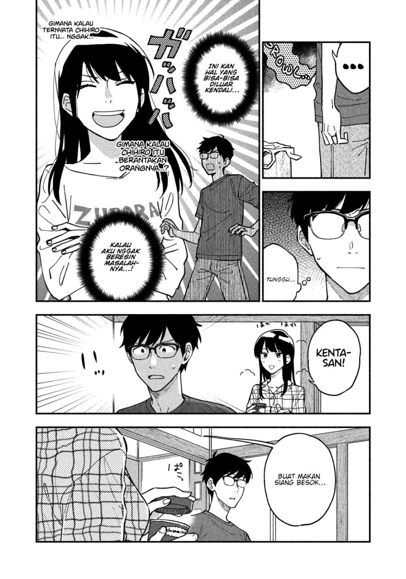 A Rare Marriage: How to Grill Our Love Chapter 40 - halaman 7