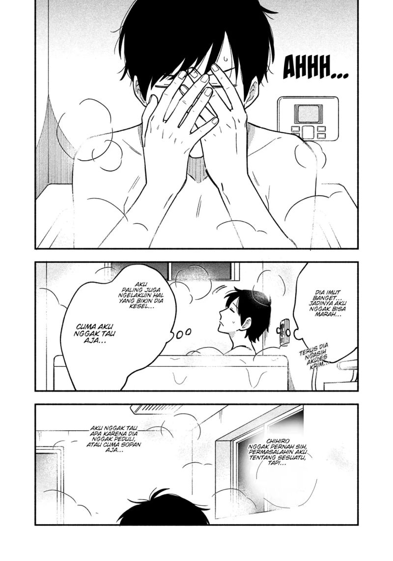 A Rare Marriage: How to Grill Our Love Chapter 40 - halaman 9