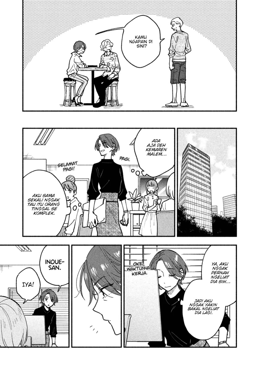 A Rare Marriage: How to Grill Our Love Chapter 41 - halaman 4