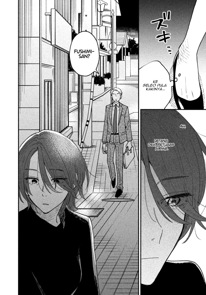 A Rare Marriage: How to Grill Our Love Chapter 41 - halaman 9