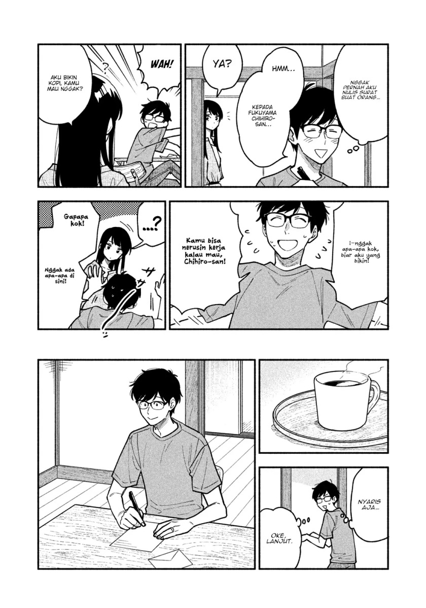 A Rare Marriage: How to Grill Our Love Chapter 42 - halaman 11