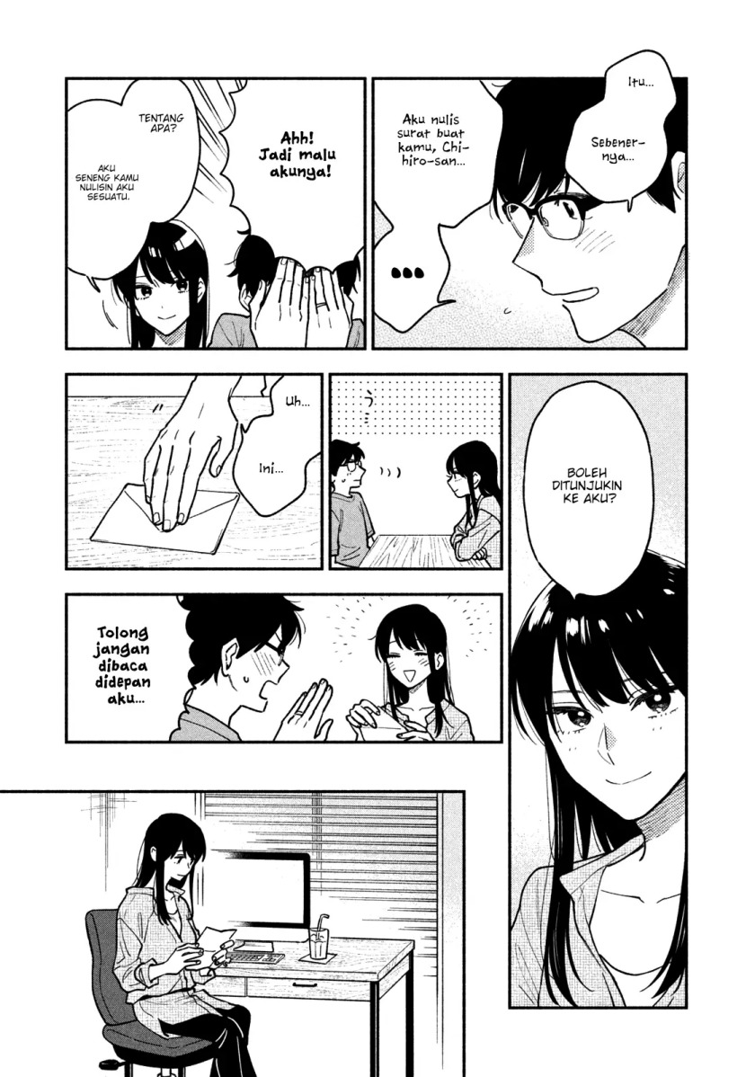 A Rare Marriage: How to Grill Our Love Chapter 42 - halaman 14