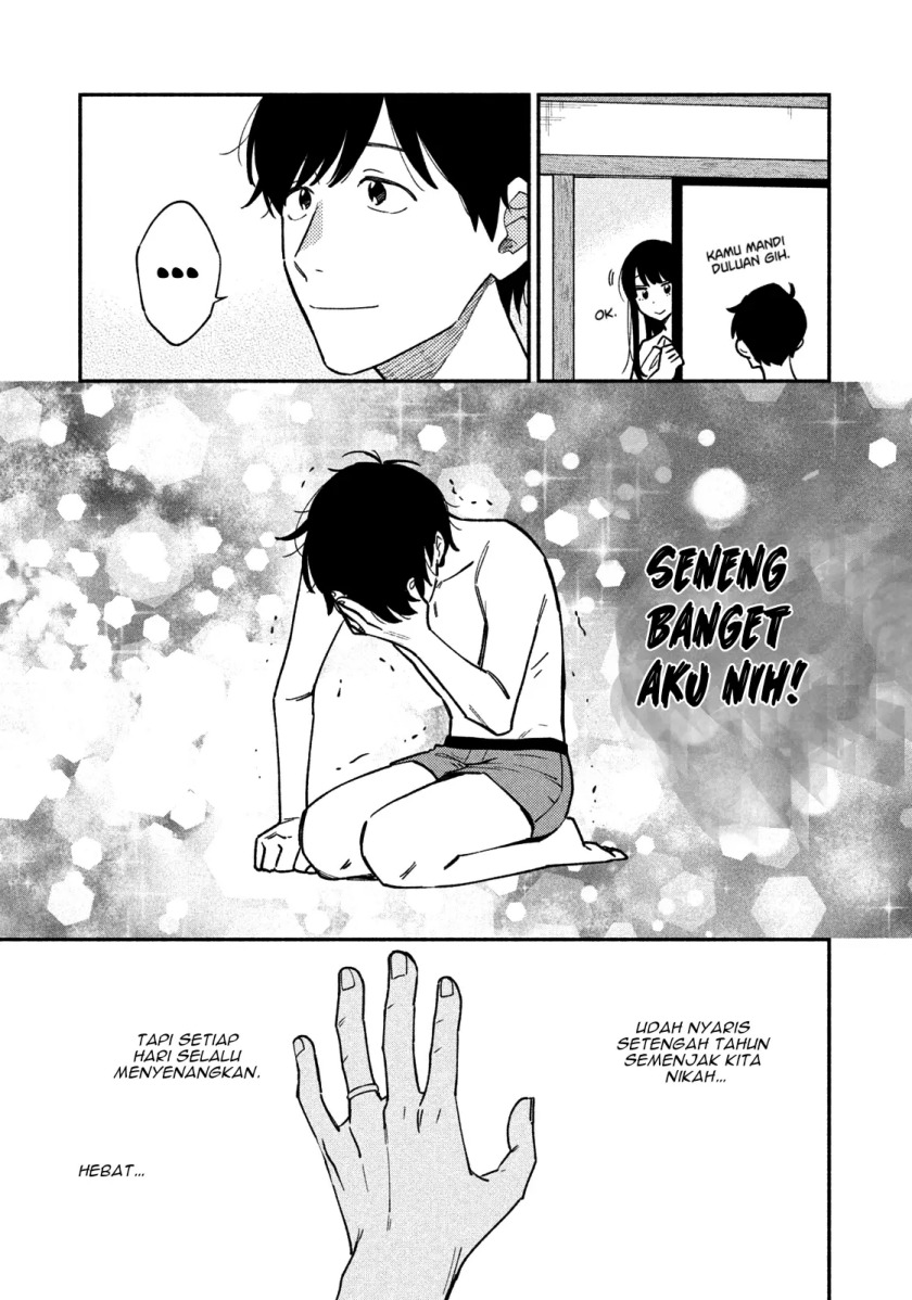 A Rare Marriage: How to Grill Our Love Chapter 42 - halaman 4