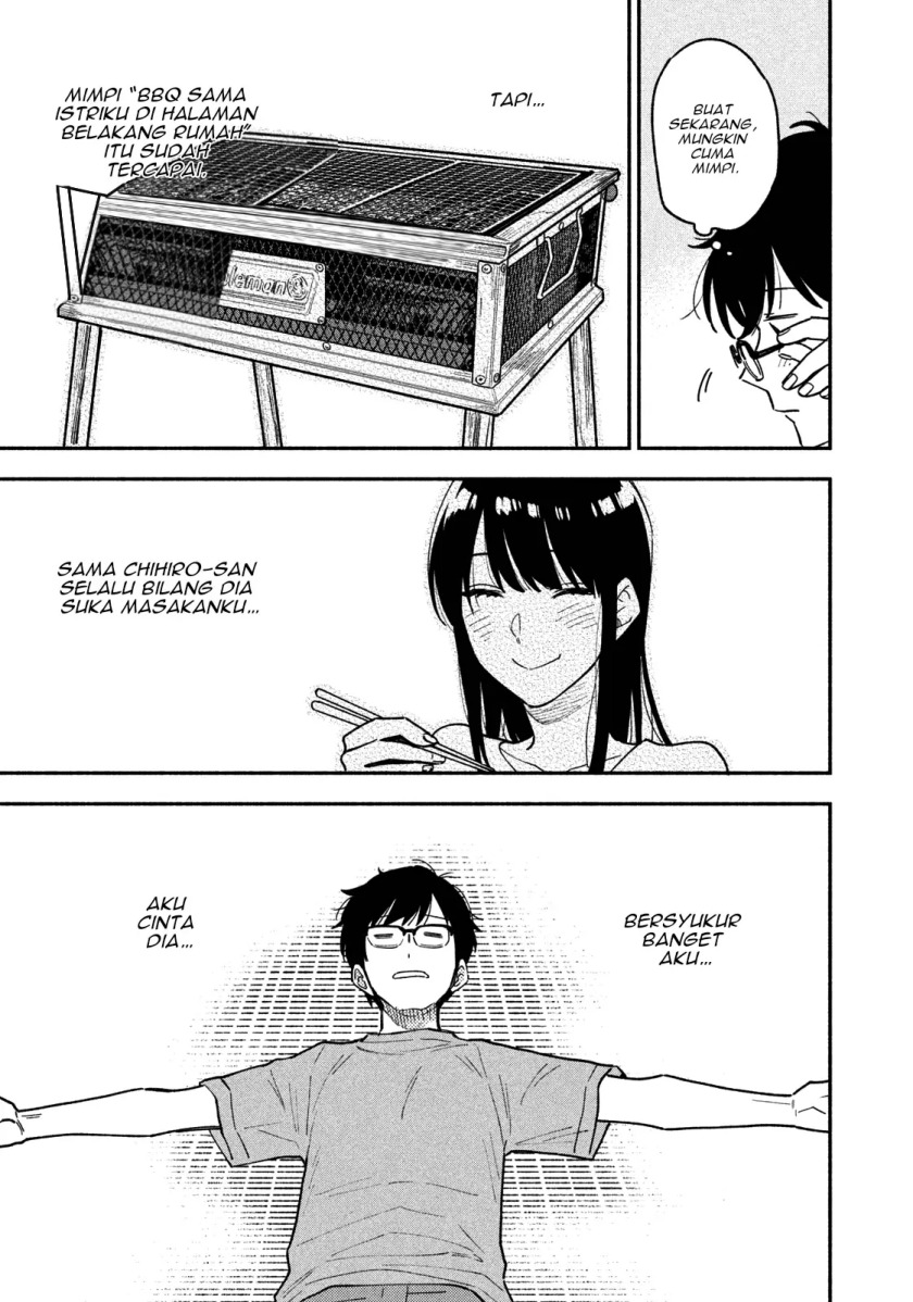 A Rare Marriage: How to Grill Our Love Chapter 42 - halaman 6