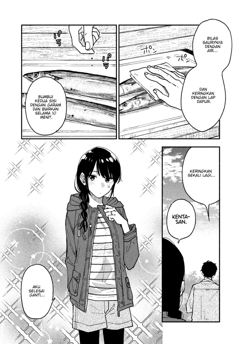A Rare Marriage: How to Grill Our Love Chapter 43 - halaman 11