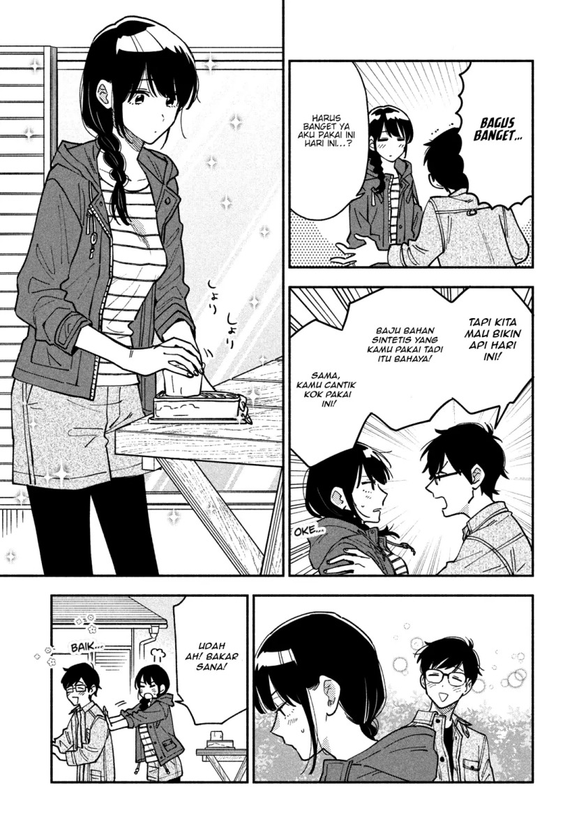 A Rare Marriage: How to Grill Our Love Chapter 43 - halaman 12