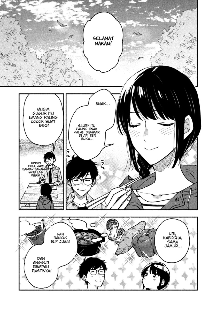 A Rare Marriage: How to Grill Our Love Chapter 43 - halaman 14