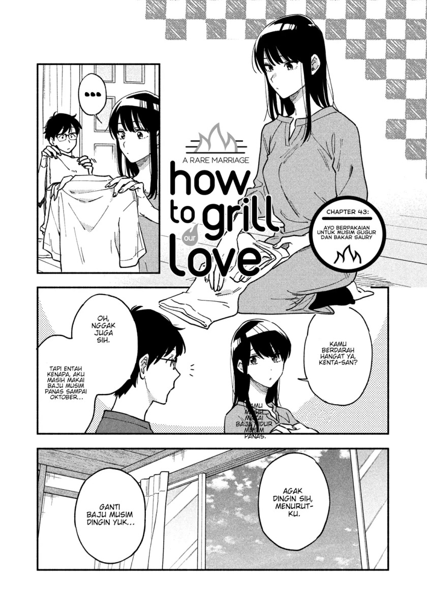 A Rare Marriage: How to Grill Our Love Chapter 43 - halaman 2