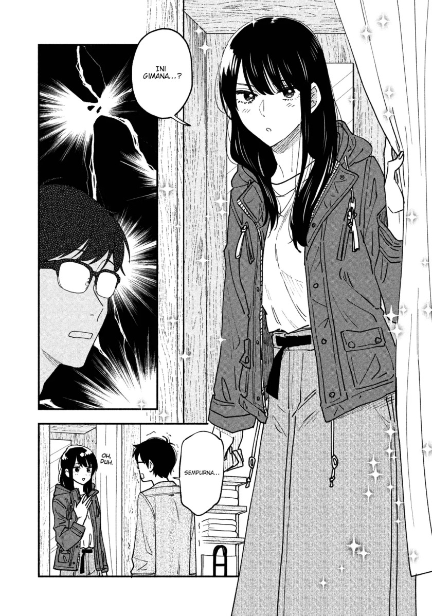 A Rare Marriage: How to Grill Our Love Chapter 43 - halaman 5
