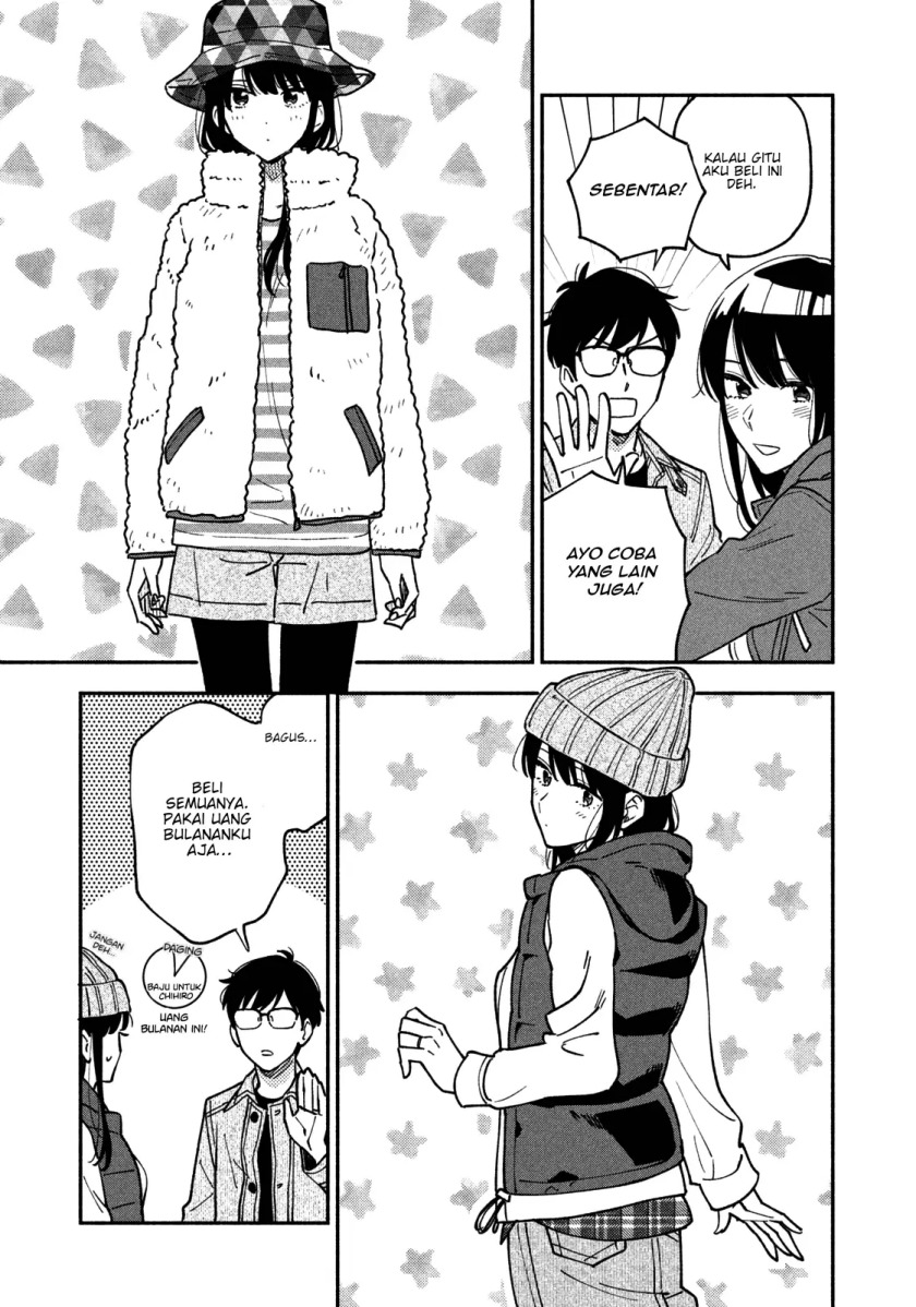 A Rare Marriage: How to Grill Our Love Chapter 43 - halaman 6