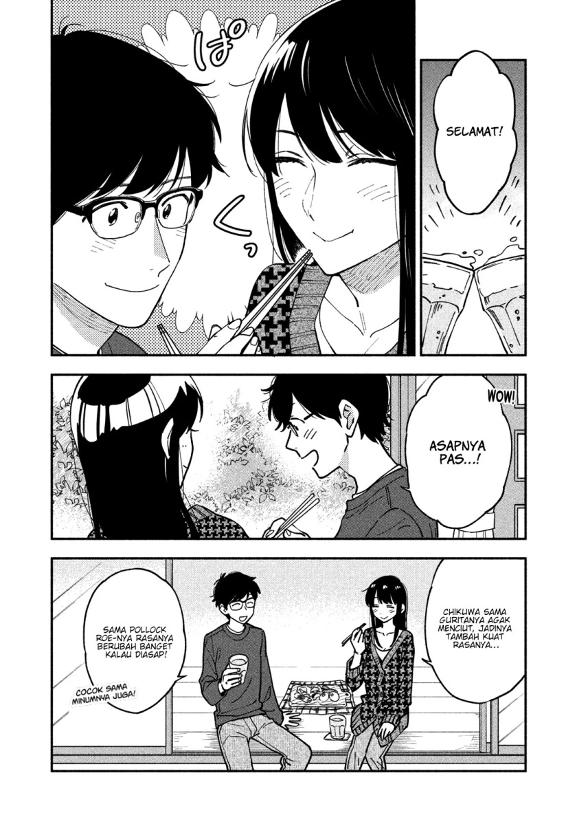 A Rare Marriage: How to Grill Our Love Chapter 44 - halaman 11
