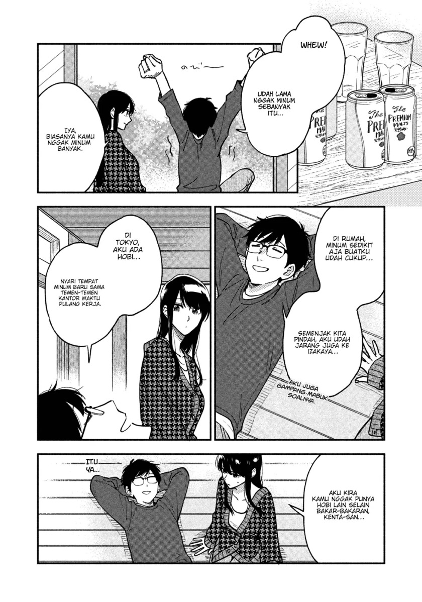 A Rare Marriage: How to Grill Our Love Chapter 44 - halaman 13