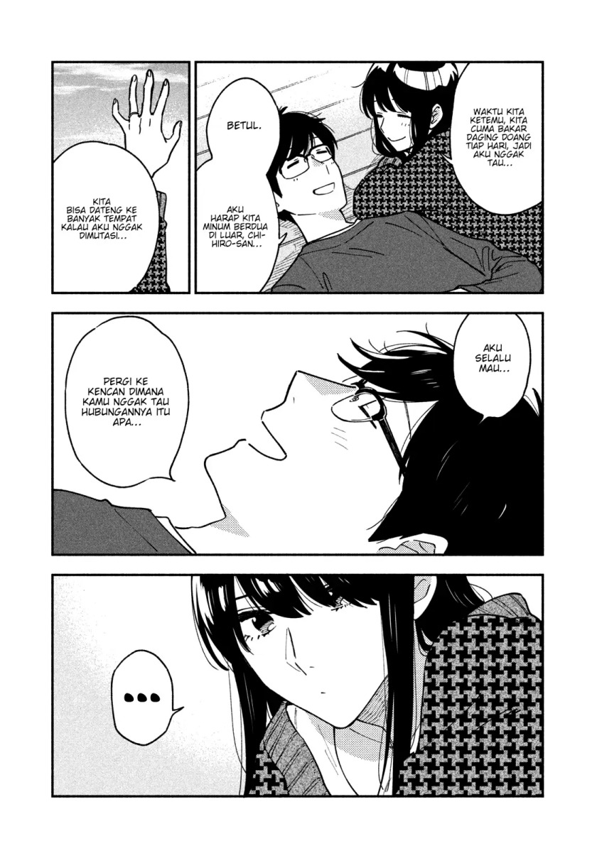 A Rare Marriage: How to Grill Our Love Chapter 44 - halaman 14