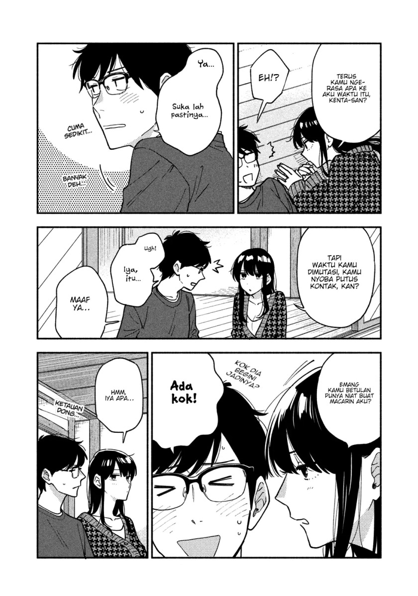 A Rare Marriage: How to Grill Our Love Chapter 44 - halaman 15