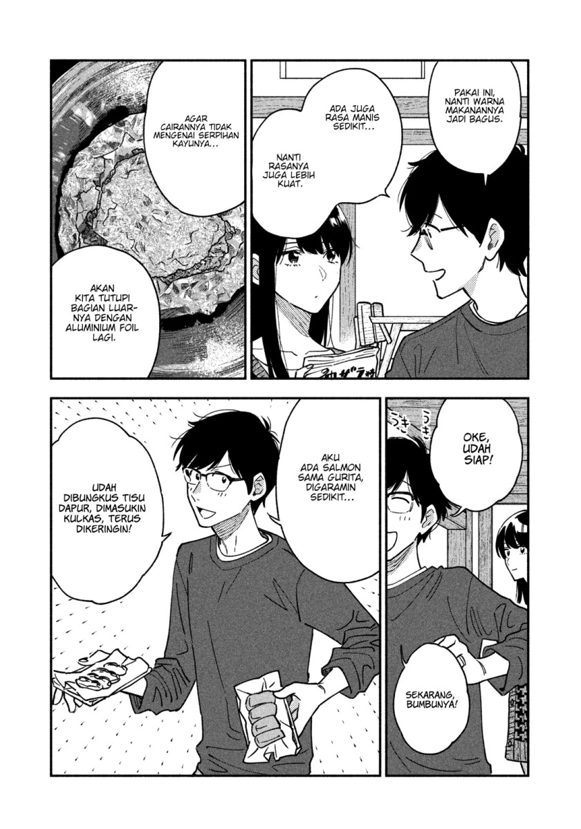A Rare Marriage: How to Grill Our Love Chapter 44 - halaman 4